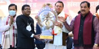 उत्तराखंड में स्थापित होगा 10 बेड का आयुष हॉस्पिटल एवं राजकीय होम्योपैथिक मेडिकल कॉलेज,केंद्रीय आयुष मंत्री ने की घोषणा