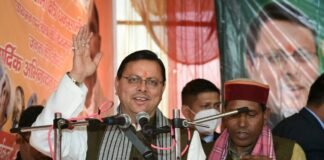 मुख्यमंत्री पुष्कर सिंह धामी ने दी प्रदेशवासियों को नववर्ष 2022 की बधाई,गिनाई अपनी सरकार की उपलब्धियां