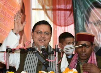 मुख्यमंत्री पुष्कर सिंह धामी ने दी प्रदेशवासियों को नववर्ष 2022 की बधाई,गिनाई अपनी सरकार की उपलब्धियां