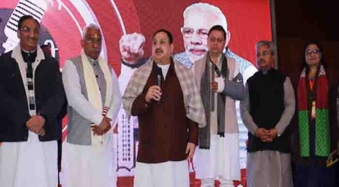 भाजपा के राष्ट्रीय अध्यक्ष जेपी नड्डा ने भाजपा प्रभारियों,विस्तारकों एवं प्रवासी कार्यकर्ताओं दिया ‘बूथ जीता, चुनाव जीता’का मूल मंत्र