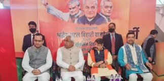 अटल बिहारी बाजपेयी भारतीय राजनीति के प्राण पुरुष थे-कैलाश विजयवर्गीय