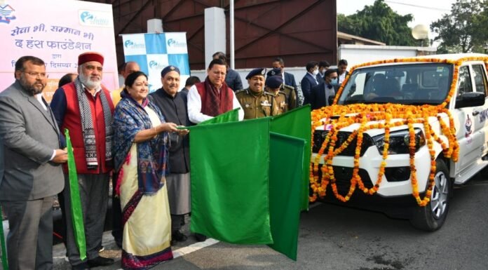 उत्तराखंड-हिल पैट्रोलिंग व इमरजेंसी रिस्पॉन्स हेतु उत्तराखण्ड पुलिस को हंस फाउंडेशन ने प्रदान किए 101 वाहन,सीएम धामी,भोले जी महाराज एवं डॉ.माता मंगला ने किया वाहनों को फ्लैग ऑफ