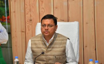 मुख्यमंत्री पुष्कर धामी ने विभिन्न विकास कार्यों हेतु प्रदान की वित्तीय स्वीकृति