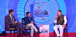 मुख्यमंत्री पुष्कर धामी ने बिल्डिंग न्यू उत्तराखण्ड कार्यक्रम में किया प्रतिभाग कहा-गैरसैंण हमारी भावनाओं का केन्द्र तथा हृदय स्थल