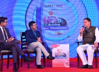 मुख्यमंत्री पुष्कर धामी ने बिल्डिंग न्यू उत्तराखण्ड कार्यक्रम में किया प्रतिभाग कहा-गैरसैंण हमारी भावनाओं का केन्द्र तथा हृदय स्थल