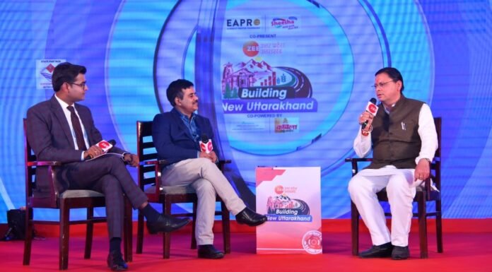 मुख्यमंत्री पुष्कर धामी ने बिल्डिंग न्यू उत्तराखण्ड कार्यक्रम में किया प्रतिभाग कहा-गैरसैंण हमारी भावनाओं का केन्द्र तथा हृदय स्थल