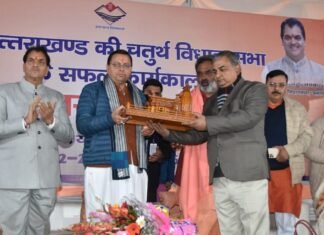 उत्तराखण्ड की चतुर्थ विधानसभा के सफल कार्यकाल पर आयोजित आभार कार्यक्रम में शामिल हुए सीएम पुष्कर धामी