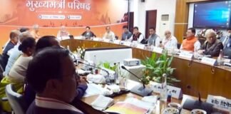 वाराणसी में आयोजित सुशासन सम्मेलन में उत्तराखंड के होम स्टे को पीएम मोदी ने सराहा,सीएम धामी ने दिया प्रजेंटेशन