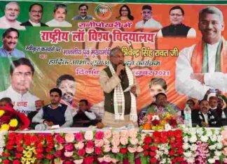 देहरादून-रानी पोखरी में हुआ पूर्व मुख्यमंत्री त्रिवेंद्र सिंह रावत का भव्य स्वागत एवं आभार कार्यक्रम