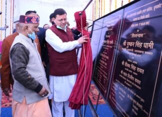 मुख्यमंत्री पुष्कर सिंह धामी ने लैंसडाउन क्षेत्र में किया 90 करोड़ की लागत की 15 योजनाओं का शिलान्यास एवं लोकार्पण