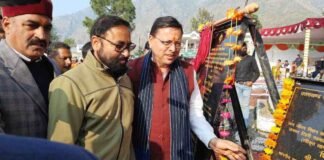 मुख्यमंत्री पुष्कर सिंह धामी ने टिहरी और धनोल्टी में किया करोड़ो रूपये की योजनाओं का लोकार्पण एवं शिलान्यास