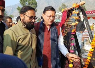 मुख्यमंत्री पुष्कर सिंह धामी ने टिहरी और धनोल्टी में किया करोड़ो रूपये की योजनाओं का लोकार्पण एवं शिलान्यास