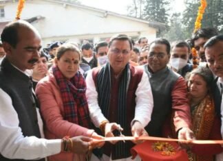 अल्मोड़ा में सीएम पुष्कर धामी ने किया रूरल बिजनेस इन्क्यूबेटर सेन्टर का उद्घान,कहा-पहाड़ी क्षेत्रों से लगातार हो रहे पलायन पर लगेगी रोक