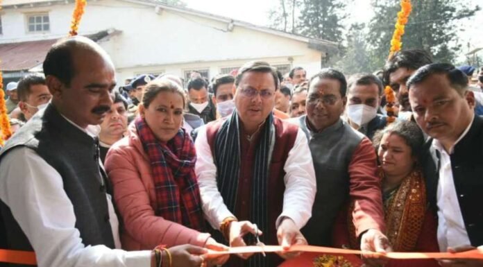 अल्मोड़ा में सीएम पुष्कर धामी ने किया रूरल बिजनेस इन्क्यूबेटर सेन्टर का उद्घान,कहा-पहाड़ी क्षेत्रों से लगातार हो रहे पलायन पर लगेगी रोक