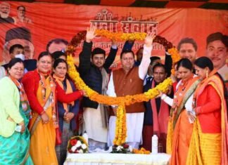 गढ़वाल श्रीनगर में युवा संवाद कार्यक्रम में शामिल हुए सीएम धामी एवं भा.ज.यु.मो.के राष्ट्रीय अध्यक्ष तेजस्वी सूर्या,धामी ने कहा-युवाओं को रोजगार से जोड़ने के लिए 24 हजार पदों पर भर्ती प्रक्रिया है जारी