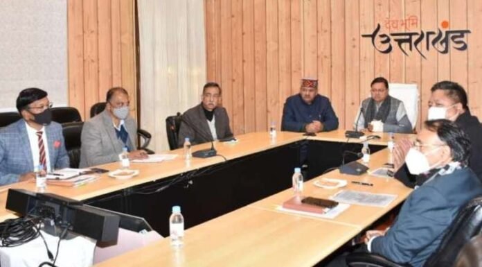 मुख्यमंत्री पुष्कर धामी ने की सैन्यधाम के संबंध में बैठक,सैन्यधाम का निर्माण कार्य जल्द शुरू करने के अधिकारियों को दिए निर्देश