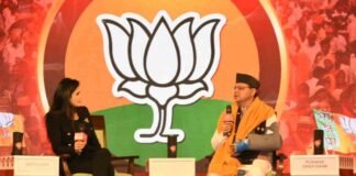 मुख्यमंत्री पुष्कर धामी पंचायत उत्तराखण्ड कार्यक्रम में हुए शामिल कहा-बातें कम काम ज्यादा तथा सबका साथ सबका विकास हमारा ध्येय मंत्र