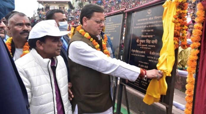 मुख्यमंत्री पुष्कर धामी ने पौड़ी में किया 100 करोड़ रूपये की योजनाओं का लोकार्पण ‘विकास के साक्षी’ कार्यक्रम में हुए शामिल