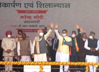 प्रधानमंत्री नरेंद्र मोदी ने उत्तराखंड को दी ₹17500 करोड़ की सौगात कहा-उत्तराखंड के लोगों का सामर्थ्य,इस दशक को उत्तराखण्ड का दशक बनाएगा