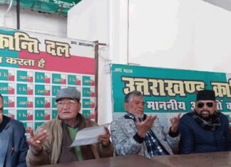 उत्तराखंड विधानसभा चुनाव-उत्तराखंड क्रांति दल ने जारी की प्रत्याशियों की पहली सूची,देवप्रयाग से दिवाकर भट्ट और श्रीनगर से मोहन काला को टिकट