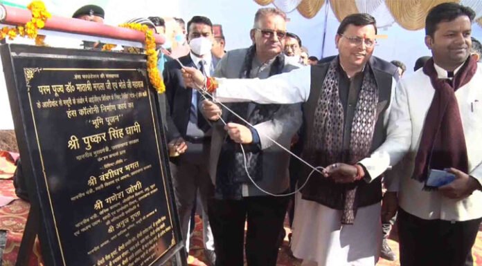 मुख्यमंत्री पुष्कर धामी ने मसूरी विधानसभा क्षेत्र की 200 करोड़ की योजनाओं का किया लोकार्पण और शिलान्यास