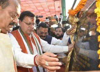 मुख्यमंत्री पुष्कर धामी ने जसपुर में किया विभिन्न विकास कार्यों का लोकार्पण एवं शिलान्यास