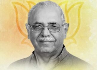 उत्तराखंड-हरबंस कपूर के निधन पर भाजपा ने स्थगित किये सभी कार्यक्रम,पूर्व सीएम त्रिवेंद्र रावत,कैबिनेट मंत्री गणेश जोशी ने व्यक्त किया दुःख