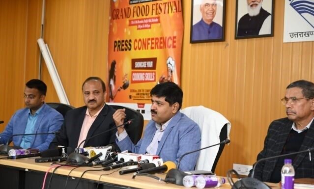 देहरादून में 17 और 18 दिसम्बर को आयोजित होगा ग्रैंड फूड फेस्टिवल,उत्तराखंड के बकरे और फिश व्यवसायियों को मिलेगा बाजार