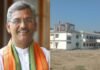 पूर्व मुख्यमंत्री त्रिवेंद्र रावत की एक और महत्वपूर्ण पहल,डोईवाला विधानसभा के लोगों को मिलने जा रही नव निर्मित तहसील,स्थानीय लोगों की होगी समय की बचत मिलेंगे कई लाभ