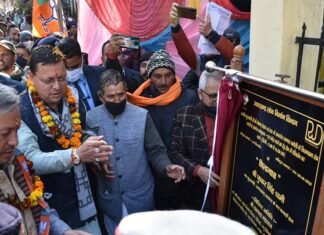 चमोली में सीएम पुष्कर धामी ने किया करोड़ों रुपये की विकास योजनाओं का लोकार्पण व शिलान्यास,जोशीमठ का पौराणिक नाम ज्योर्तिमठ करने की घोषणा