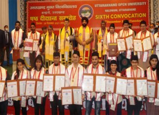 उत्तराखंड मुक्त विश्वविद्यालय हल्द्वानी के छठे दीक्षांत समारोह में राज्यपाल लेफ्टिनेंट जनरल(से.नि)गुरमीत सिंह ने मेधावी छात्र-छात्राओं को स्वर्ण पदक से किया सम्मानित