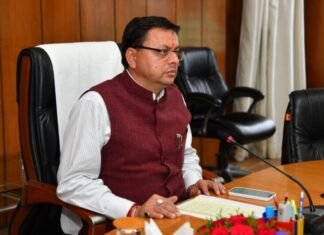 पौड़ी गढ़वाल में राजकीय महाविद्यालयों में महिला छात्रावासों के निर्माण के साथ विभिन्न कार्यों हेतु सीएम पुष्कर धामी ने प्रदान की वित्तीय एवं प्रशासकीय स्वीकृति