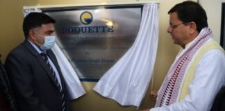 मुख्यमंत्री पुष्कर धामी ने किया राकेट इंडिया प्रा.लि. के विस्तार परियोजना का शुभारम्भ कहा-उद्यमियों की समस्याओं का किया जायेगा त्वरित समाधान