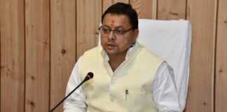 विजय दिवस के अवसर पर सीएम पुष्कर धामी ने प्रदेशवासियों को दी शुभकामना