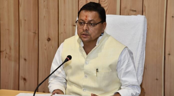 विजय दिवस के अवसर पर सीएम पुष्कर धामी ने प्रदेशवासियों को दी शुभकामना