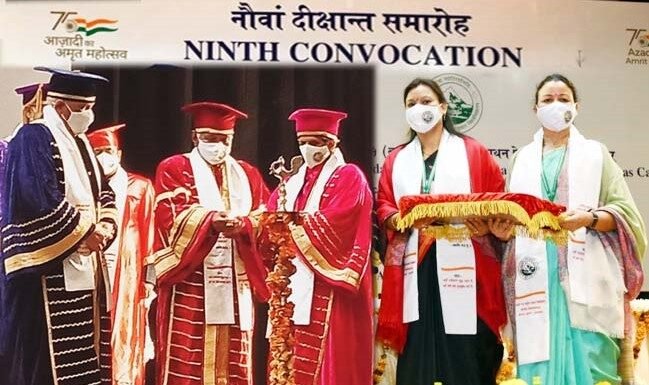 हेमवतीनंदन बहुगुणा गढ़वाल विश्वविद्यालय श्रीनगर द्वारा प्रसिद्ध लोकगायक गढ़रत्न नरेन्द्र सिंह नेगी को लोककला और संगीत में अतुलनीय योगदान के लिए प्रदान की डॉक्टर ऑफ लेटर्स की उपाधि