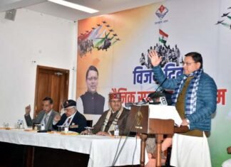 विजय दिवस के अवसर पर सैनिक सम्मान कार्यक्रम में बड़ी संख्या में पूर्व सैनिकों को सीएम धामी ने किया सम्मानित