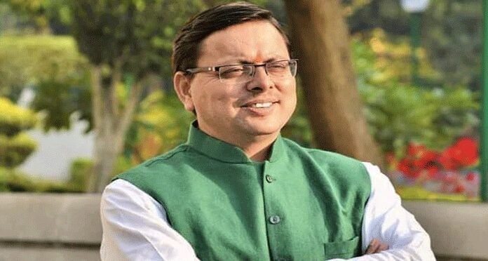 मुख्यमंत्री पुष्कर धामी ने चुनाव कार्यक्रम का किया स्वागत कहा-प्रचण्ड बहुमत के साथ बनेगी भाजपा की सरकार