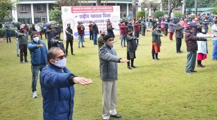 राष्ट्रीय मतदाता के अवसर पर अपर मुख्य सचिव ने अधिकारियों एवं कर्मचारियों को दिलवाई मतदान करने की शपथ
