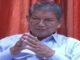 उत्तराखंड विधानसभा चुनावः-पूर्व मुख्यमंत्री हरीश रावत लालकुआं विधानसभा से आज करेंगे नामांकन,रामनगर की जनता से मांगी मांफी