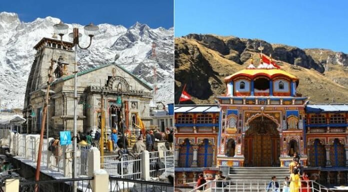 प्रधानमंत्री नरेंद्र मोदी के जन्मदिवस पर सीएम धामी ने चारों-धामों में कराई विशेष पूजा-अर्चना