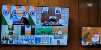 ऑमिक्रान की ताज़ा स्थिति को लेकर पीएम मोदी ने राज्यों के मुख्यमंत्रियों से ली जानकारी कहा-हमें रहना है सावधान एवं सतर्क