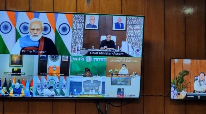 ऑमिक्रान की ताज़ा स्थिति को लेकर पीएम मोदी ने राज्यों के मुख्यमंत्रियों से ली जानकारी कहा-हमें रहना है सावधान एवं सतर्क