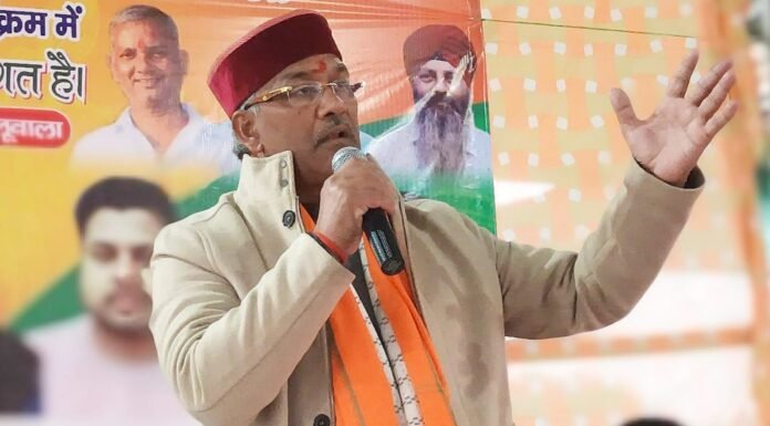 रानीपोखरी मंडल में आयोजित भाजपा महिला मोर्चा सम्मेलन में बोले पूर्व सीएम त्रिवेंद्र रावत,अगले पांच साल स्वरोजगार और रोजगार को समर्पित रहेंगे