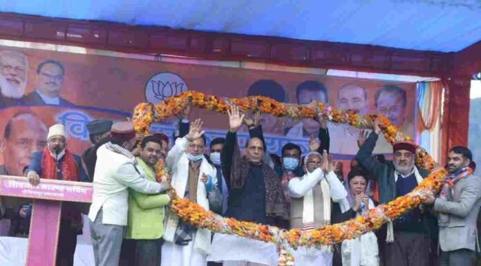 उत्तरकाशी में भाजपा की गढ़वाल मण्डल की विजय संकल्प यात्रा का समापन,केंद्रीय रक्षा मंत्री राजनाथ सिंह ने कहा-पीएम मोदी के नेतृत्व में अन्तर्राष्ट्रीय मंच पर बढ़ा है देश का सम्मान