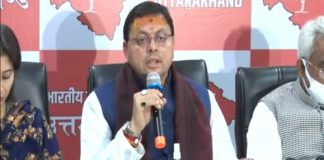 मुख्यमंत्री पुष्कर धामी ने जनता के सामने रखा अपनी सरकार का पांच साल का लेखा-जोखा कहा-हमने विकास के पायदान को अंतिम छोर पर बैठे व्यक्ति तक पहुंचाया