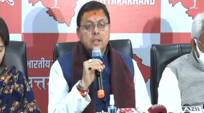 मुख्यमंत्री पुष्कर धामी ने जनता के सामने रखा अपनी सरकार का पांच साल का लेखा-जोखा कहा-हमने विकास के पायदान को अंतिम छोर पर बैठे व्यक्ति तक पहुंचाया