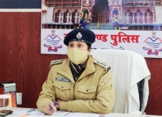 विधानसभा चुनाव-2022 को सकुशल संपन्न कराने के लिए पुलिस अधीक्षक चमोली ने थाना प्रभारियों के साथ की वर्चुअल बैठक,दिए जरूरी निर्देश