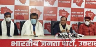 राष्ट्रवादी सोच और कार्यकर्ताओं के दम से भाजपा उत्तराखंड में इस बार 60 पार के लक्ष्य को पूरा करने जा रही है-डॉ.निशंक