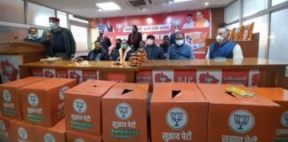 उत्तराखंड विधानसभा चुनाव-भाजपा का 70 विधानसभा में सुझाव पेटिका एकत्रीकरण अभियान पूरा,जनता से मिले सुझावों से घोषणा पत्र तैयार करेगी पार्टी